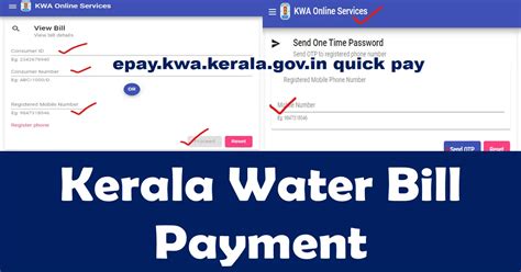 mc water bill|kerala water bill payment online.